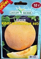 ПРОФ Диня Колгоспниця 10г