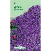 Цветы Обриета фиолетовая 0.05 г