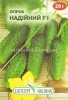 ПРОФ Огірок Надійний F1 20г