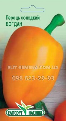 Перець Богдан 0.2г