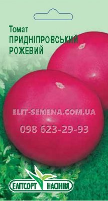 Томат Придніпровський рожевий 0.1г