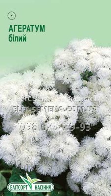 Квіти Агератум білий 0.1г
