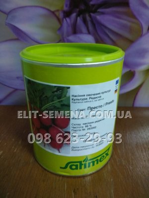 Редиска Престо (банка 500г) Німеччина