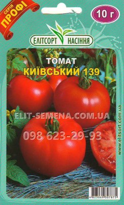 ПРОФ Томат Київський 10г