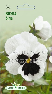 Квіти Віола біла 0.05г
