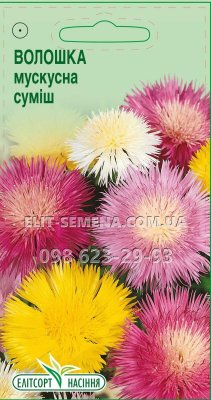 Квіти Волошка мускусна суміш 0.5г
