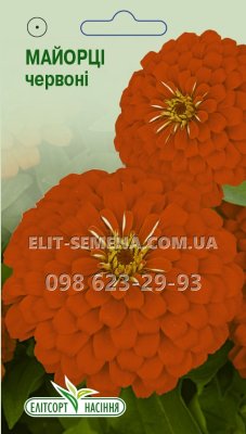 Квіти Майорці махрові червоні 0,5г